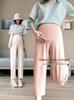 Maternity Wide-Leg Pants: Lightweight Summer Style, Nine-Point Length, Loose Fit, Belly Support, Seamless, Fashionable, Versatile for Home & Outings.