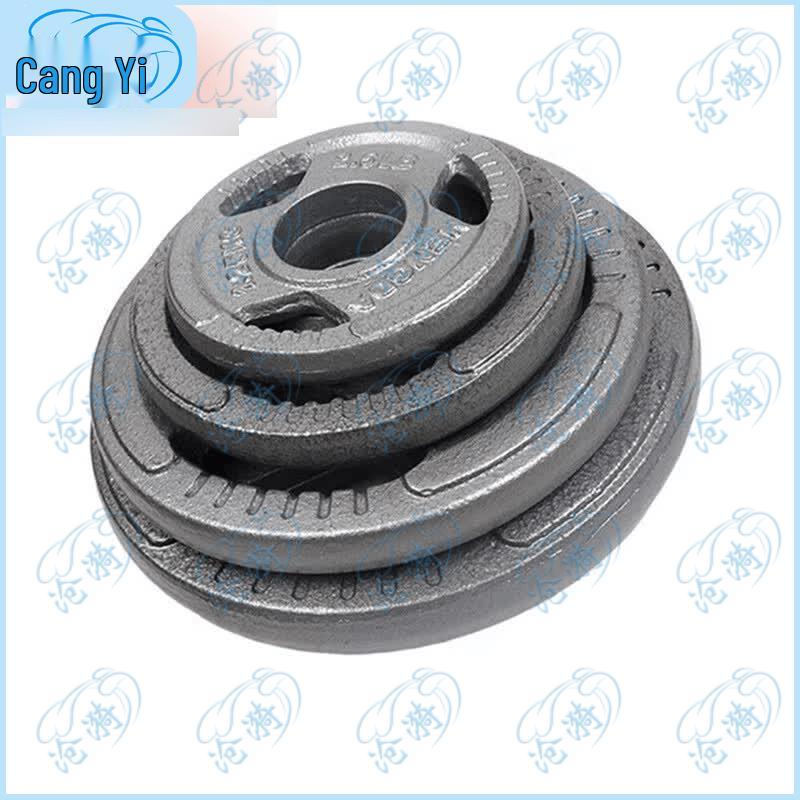 Yongdai Cast Iron Tri-Grip Barbell Plate