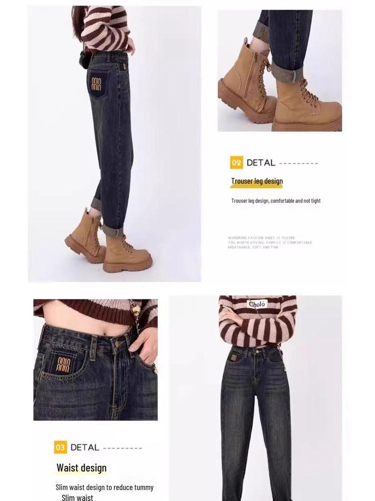 Plus Size Fleece-Lined High Waist Harem Jeans for Women - Autumn/Winter Slimming Carrot Fit