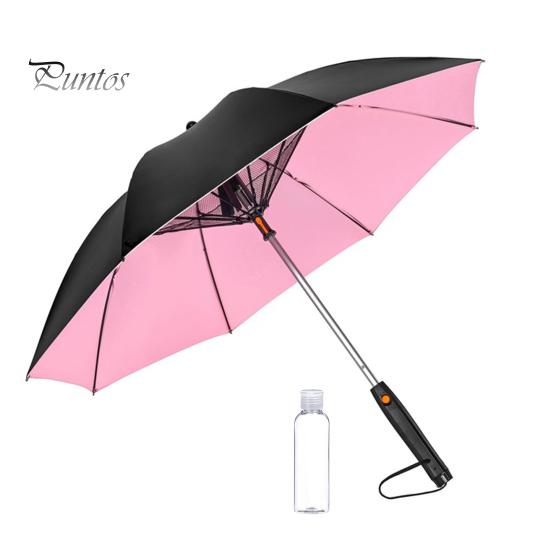 

Зонт 3 в 1 с вентилятором Mister, работающий от батареек, защита от ультрафиолета, портативный водонепроницаемый ветрозащитный летний зонт от солнца и дождя розовый