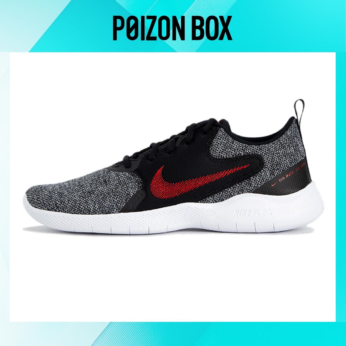 

кроссовки Nike Flex Experience RN 10 Running shoes Unisex CI9960-005