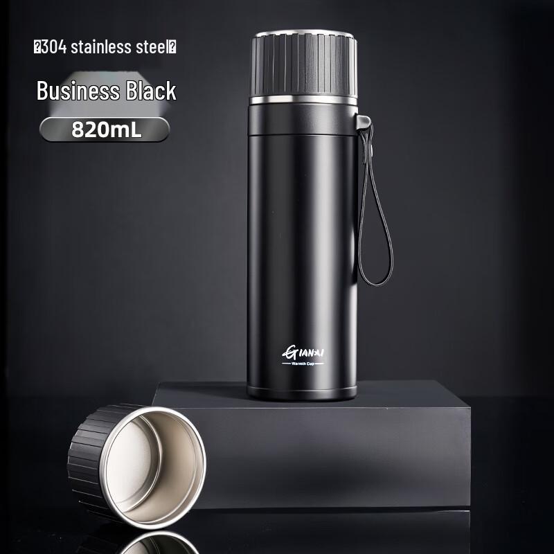 Tianxi Stainless Steel Tea Infuser Thermos