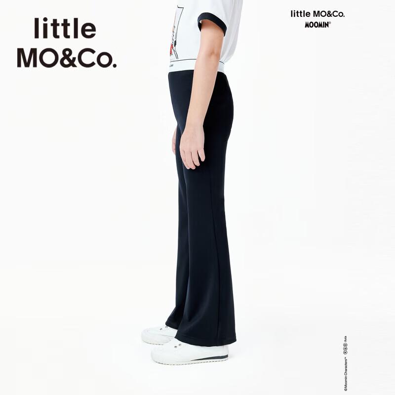 

Little MO&Co. Girls UPF100+ High-Elastic Yoga Pants 140