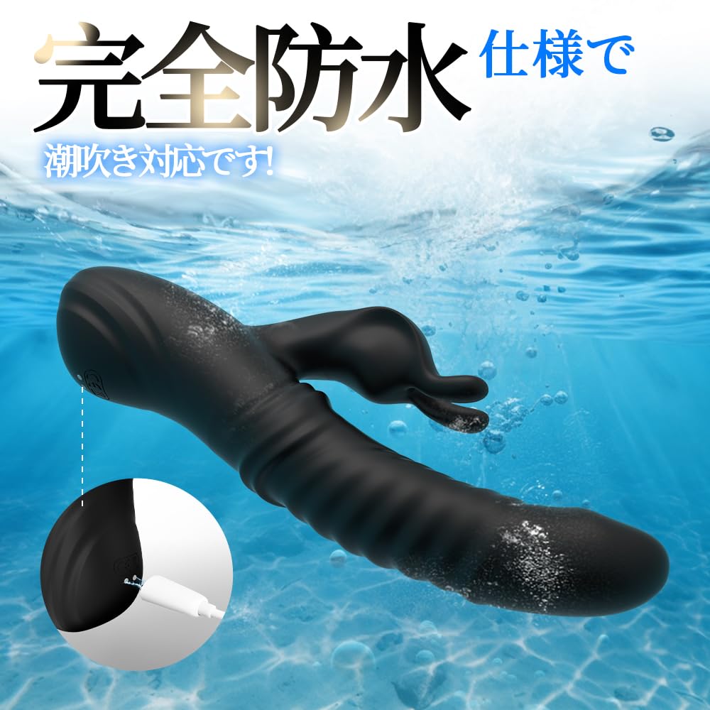 Praised Magical Vibrator for Women Types of Intense 3 Piston Peristaltic 9 Consecutive Layers of Intense Popular Adult Toy for Clitoris Development