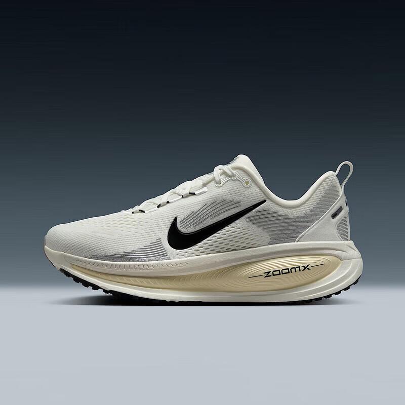 Nike Vomero Women s Retro Running Shoes 38