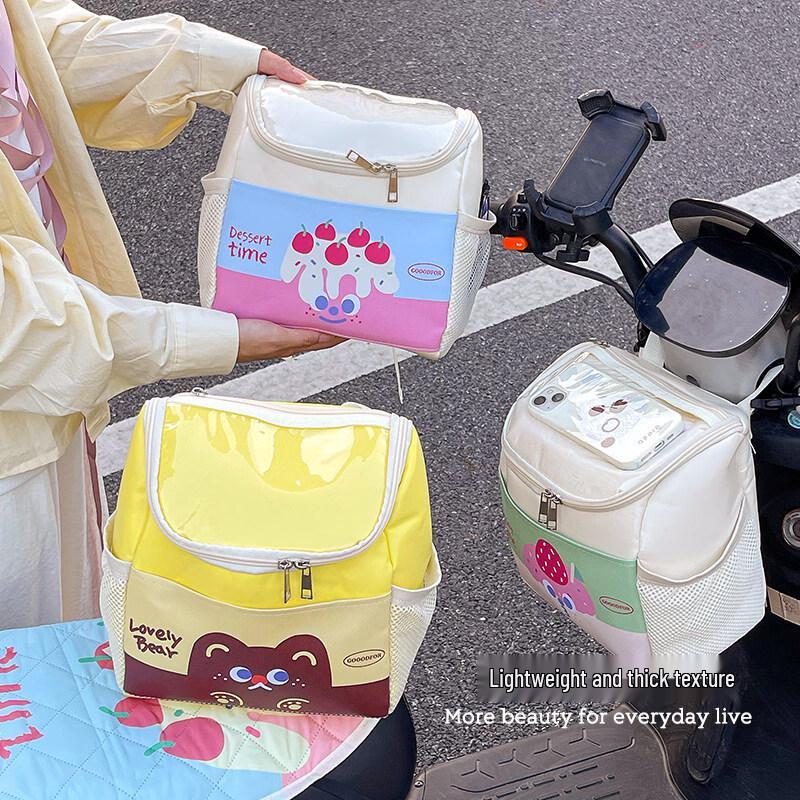 Electric Scooter Waterproof Front Storage Bag