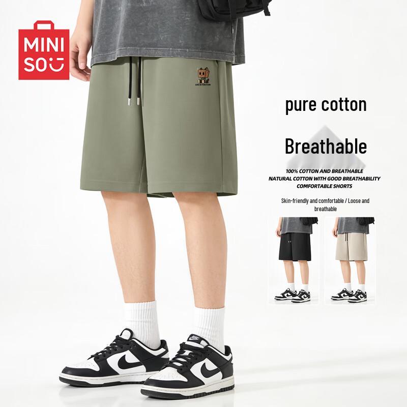 MINISO Men s Lightweight Cotton Casual Shorts M