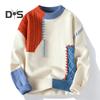 Autumn Winter Men Sweater Color Blocking Slicing Design Round Neck Loose Knitted Pullover Thick Warm Bottoming Sweater Casual Wear Work Dating Sweater
