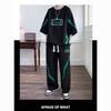 Set T-shirt e Pantaloni da Uomo Tute Sportive Lisce Set Pantaloni da Uomo con Alfabeto Completi Due Pezzi Offerta XL Stile Coreano Casual Elegante