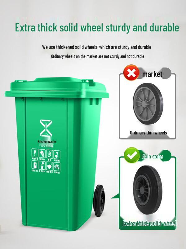 Ally Outdoor Trash Can