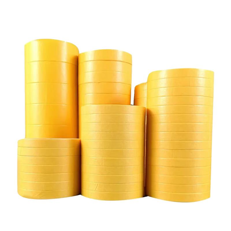 High Temperature Yellow Masking Tape