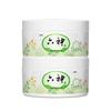 Liu Shen Soothing Body Powder