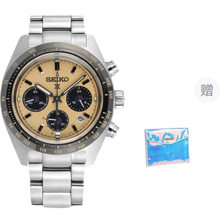 SEIKO PROSPEX Quartz Movement Stainless Steel Strap Watch Men's Watches Yellow Watch Dial SBDL089