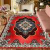 American Retro-style Carpet Maximalist Print Rug Modern Home Decor Non-slip Mat for Living Room Study Bedroom Terraces Etc.