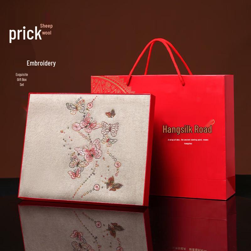 

Hangsilu Women s Pure Wool Embroidered Scarf Shawl