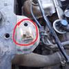 12th Gen Honda CRV Hood Support Rod Fixing Clip