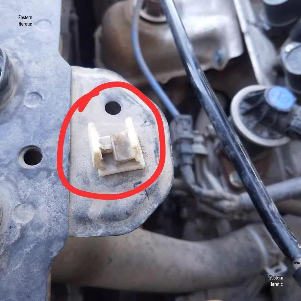 12th Gen Honda CRV Hood Support Rod Fixing Clip