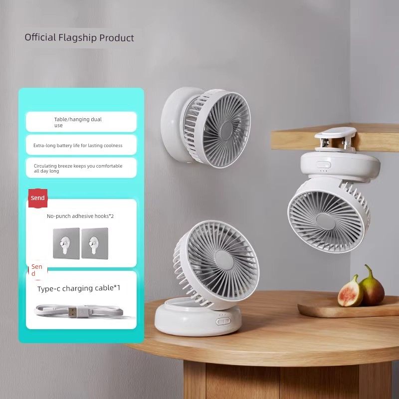 

Edon Desktop Electric Fan Office Small Student Wireless Long Endurance Portable Charging Shaking Head Electric Fan White Basic Model