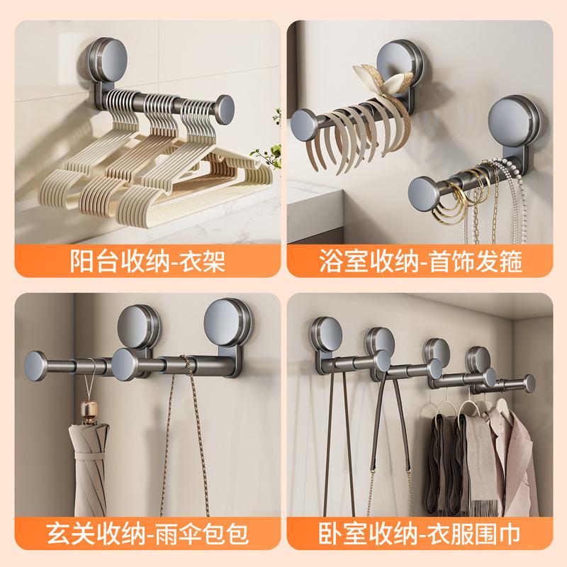 Retractable hanger No punching Wall hanging Balcony Bathroom Multifunctional storage Clothes drying rod Household shelf artifact