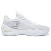 Reaves 1 Basketball Shoes Unisex Low Top Silver Z323360104-036