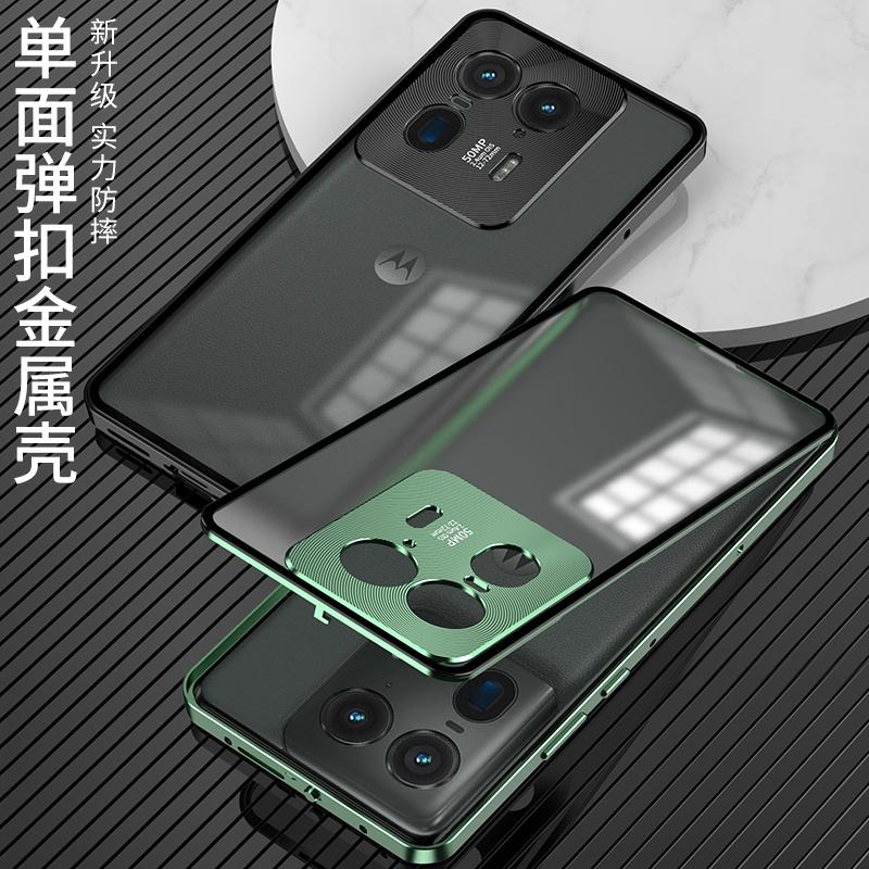 Aluminium Alloy Metal Frame Case For Motorola Edge 50 Ultra Case Matte transparent Acrylic Back Cover For Moto X50 Ultra Bumper