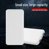 Shengyuantong SY-88 Portable Power Bank