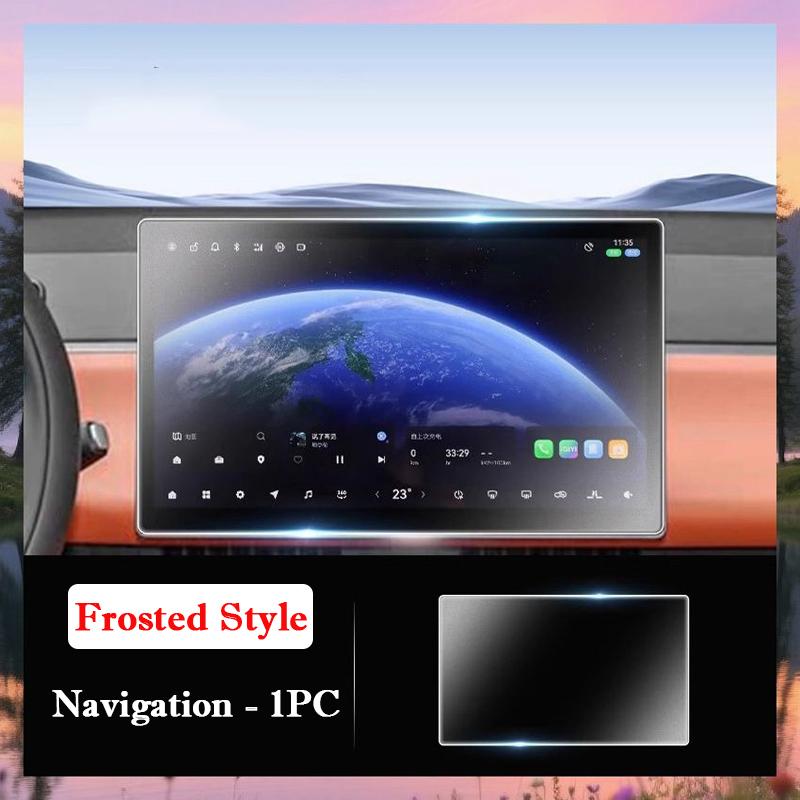 For Leapmotor C10 Tempered Glass Screen Protector Film Center Control Navigation trument Screen Frosted HD Protection Films