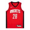 Childrens/Kids Sengun Houston Rockets Basketball Jersey