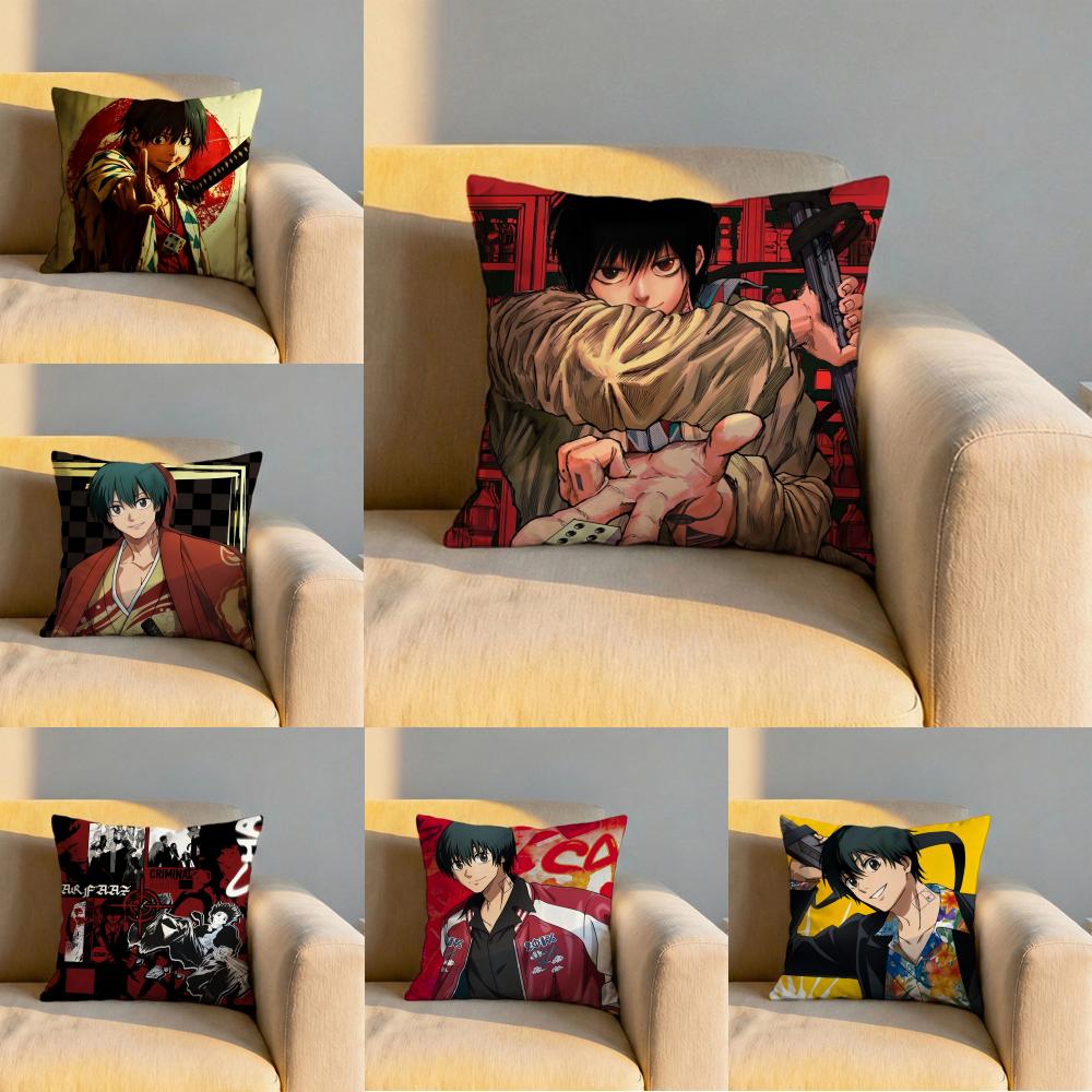 NNagumo yoichi japan anime Cushion Cover Soft Reversible Durable Pillow Cover MultiScene Use for Home Car Daily Comfort