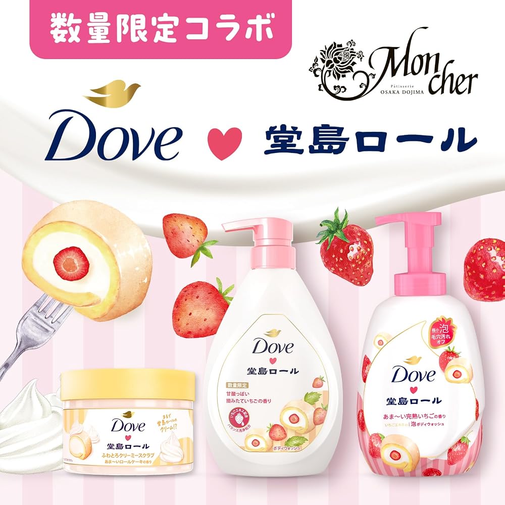 Dove Creamy Scrub Dojima Roll 298g