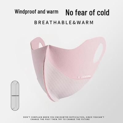 Newcomer Exclusive: High-Value Warm Windproof Mask - Thin Fleece, Skin-Friendly for Autumn/Winter