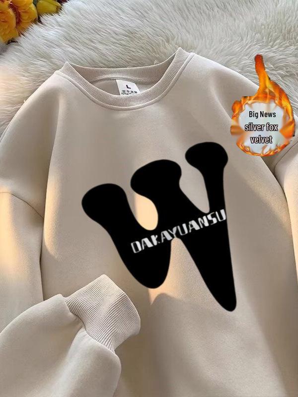 Unisex Trendy Plus Velvet Thick Hoodie - Autumn/Winter Round Neck Pullover