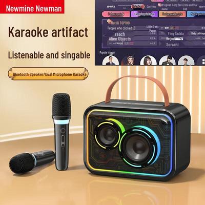 Newsmy All-in-One KTV Microphone Speaker System CN Plug (adapter Included)