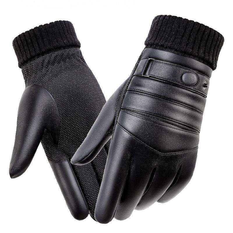 Warm Leather Gloves Men's Outdoor Skiing Cycling Cycling Piled Thickened Washed Leather Winter Touch Screen Gloves
