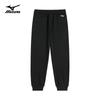 Mizuno Men's Outdoor Casual Joggers