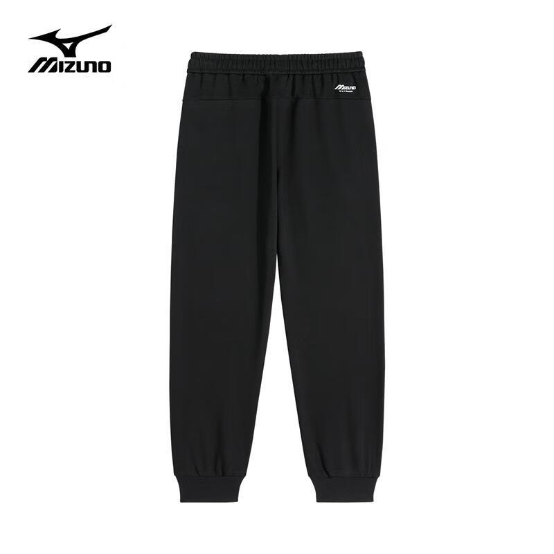 Mizuno Men's Outdoor Casual Joggers