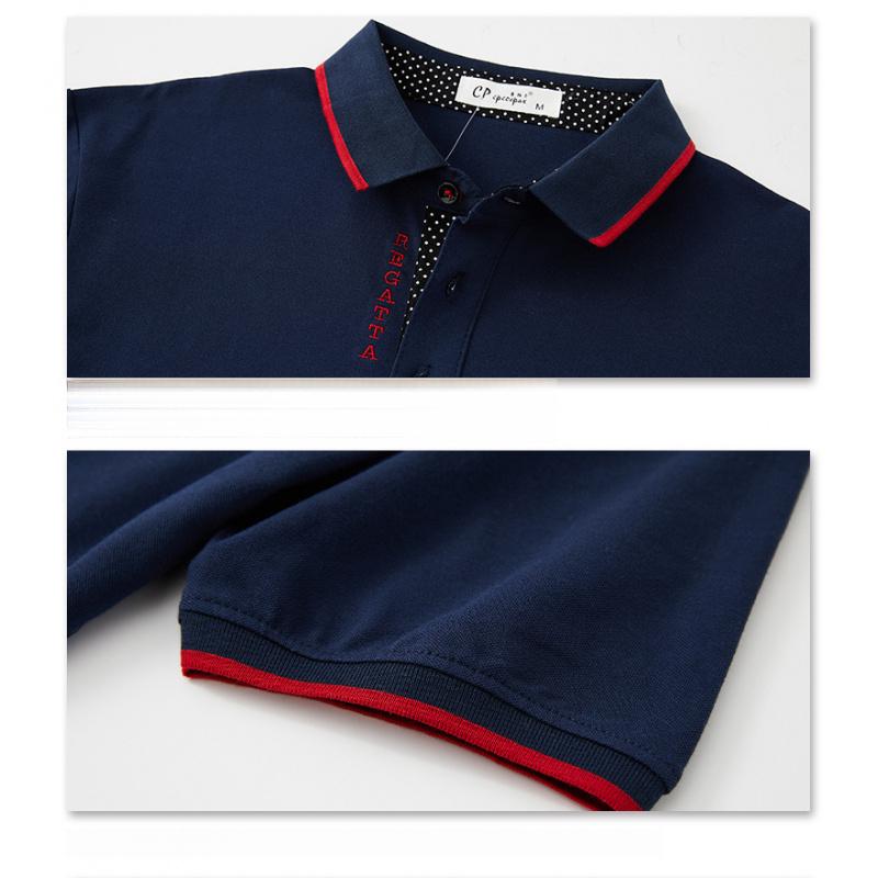 7XL Summer Men'S Polo Business Cotton Plus Size Oversized Fat Man'S Large Size Turn-Down Collar Short Sleeve T-Shirt