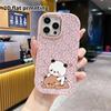 Phone Case: 2D Flat Design Suitable for iPhone 18 17 16 15 14 13 Pro Protective Case, Couple Style, Panda Pressing a Brown Bear, Christmas and Hallowe