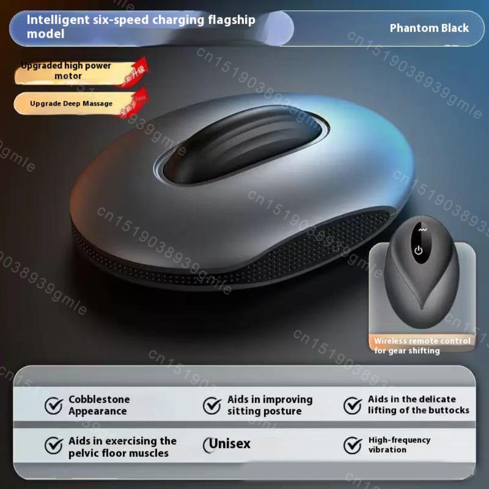 Entraîneur Musculaire du Plancher Pelvien pour Hommes Femmes Entretien Facile Coussin d'Assise Confortable Dispositif de Renforcement des Hanches Télécommande