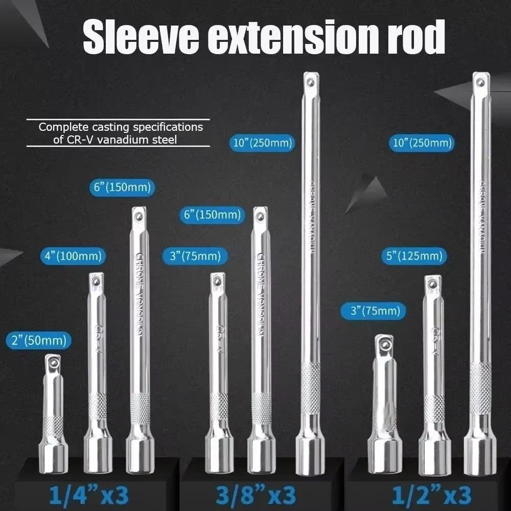 Professional Drive Extension Set 1/4" 3/8" 1/2" Ratchet Wrench Socket Extender  Hand Tool