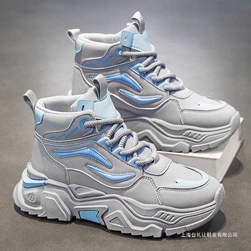 Pantofi bărbătești cu gleznă înaltă vară tineret baschet sport mărimi mari pantofi de skate mici albi impermeabili și cu talpă înaltă casual dad bocanci Martin