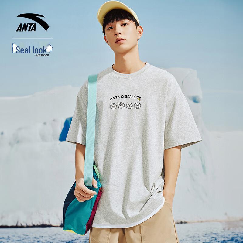 Anta x Seals Kankan Unisex Cooling T-Shirt 175/L