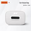 L60 Car Tissue Box Seat Back Storage Bag