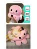 Reversible Double-Sided Octopus Plush Toy - Cute Face-Changing Doll for Girls Birthday Gift