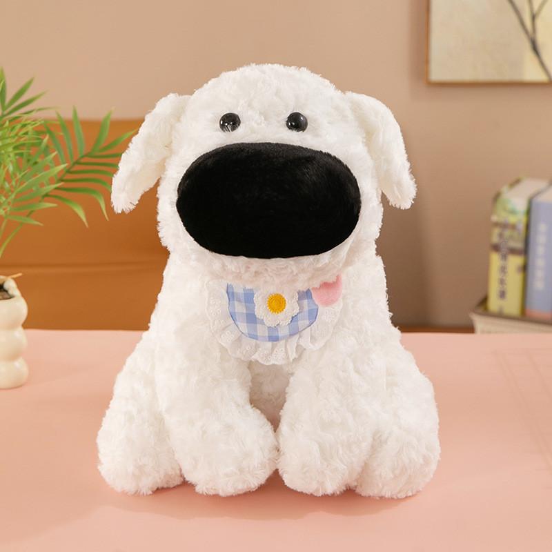 Nose Big Creative Dog Plush Toy Goofy Plush Gift Children Holiday Gift Doll