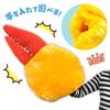 Crab Claw Fry Hand Ultra Big, Approx. 70cm, Large Plush Toy, Cushion, Fun Item (Freshly Fried (Yellow))