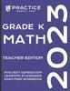 The 2023 Grade K Math Teacher Edition Book