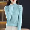 Women's Cashmere Knit Sweater - 2023 Autumn/Winter, Half-High Neck, Slimming Fit, Solid Color Pullover