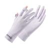 Sun Protection Gloves UV Proof Thin Summer Anti Slip Breathable Sunshade Driving and Riding Touch Screen Ice Silk Gloves for Men and Women