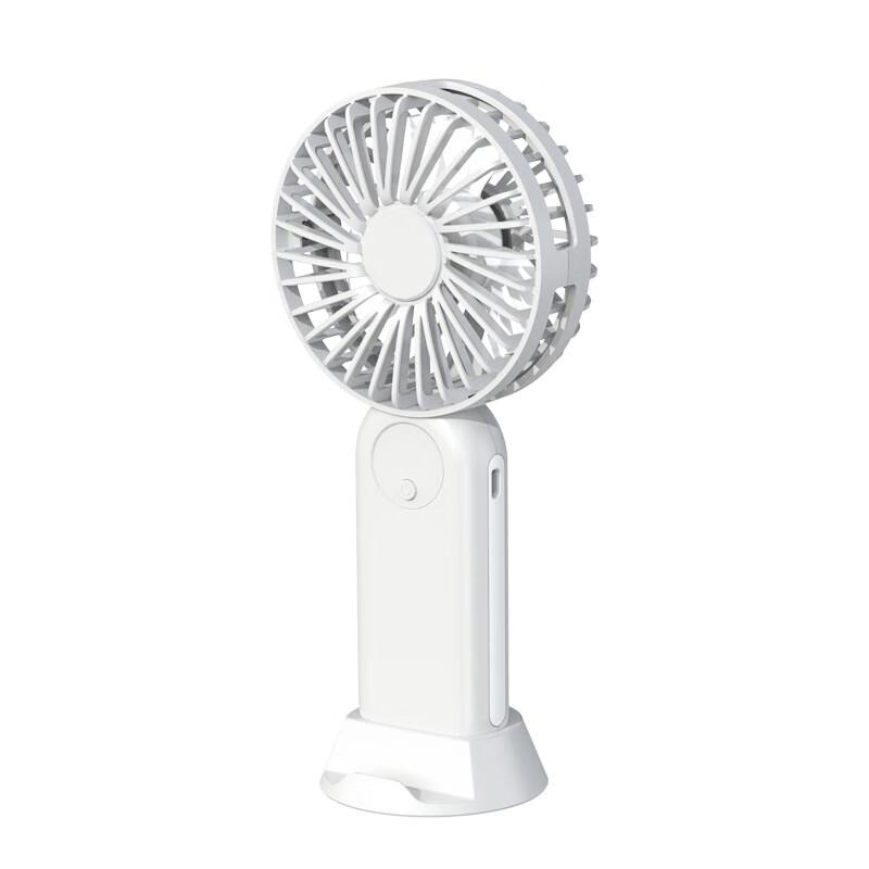 Zhuangshijiahe Mini Portable USB Desk Fan